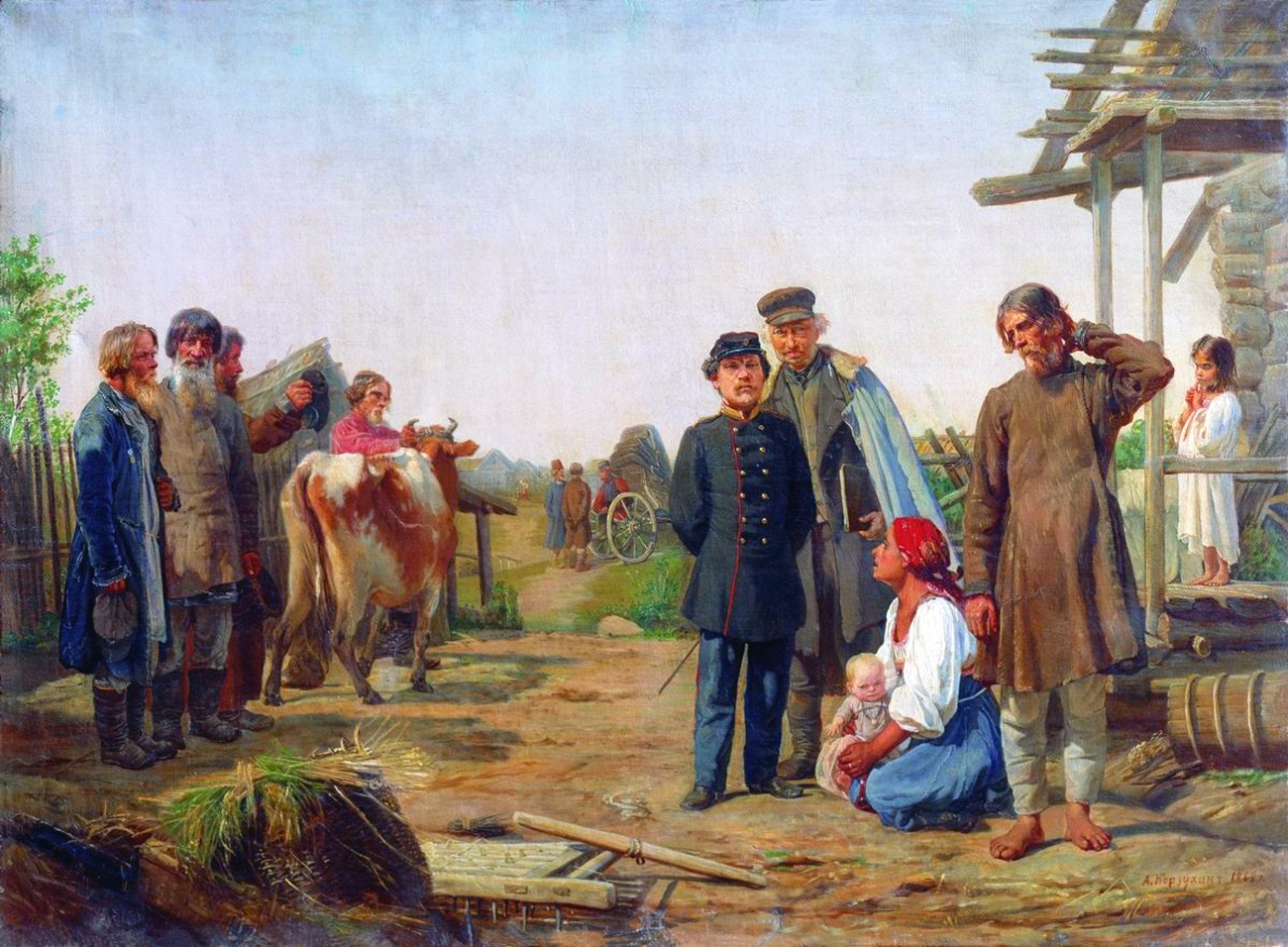 Крестьянский Надел Это